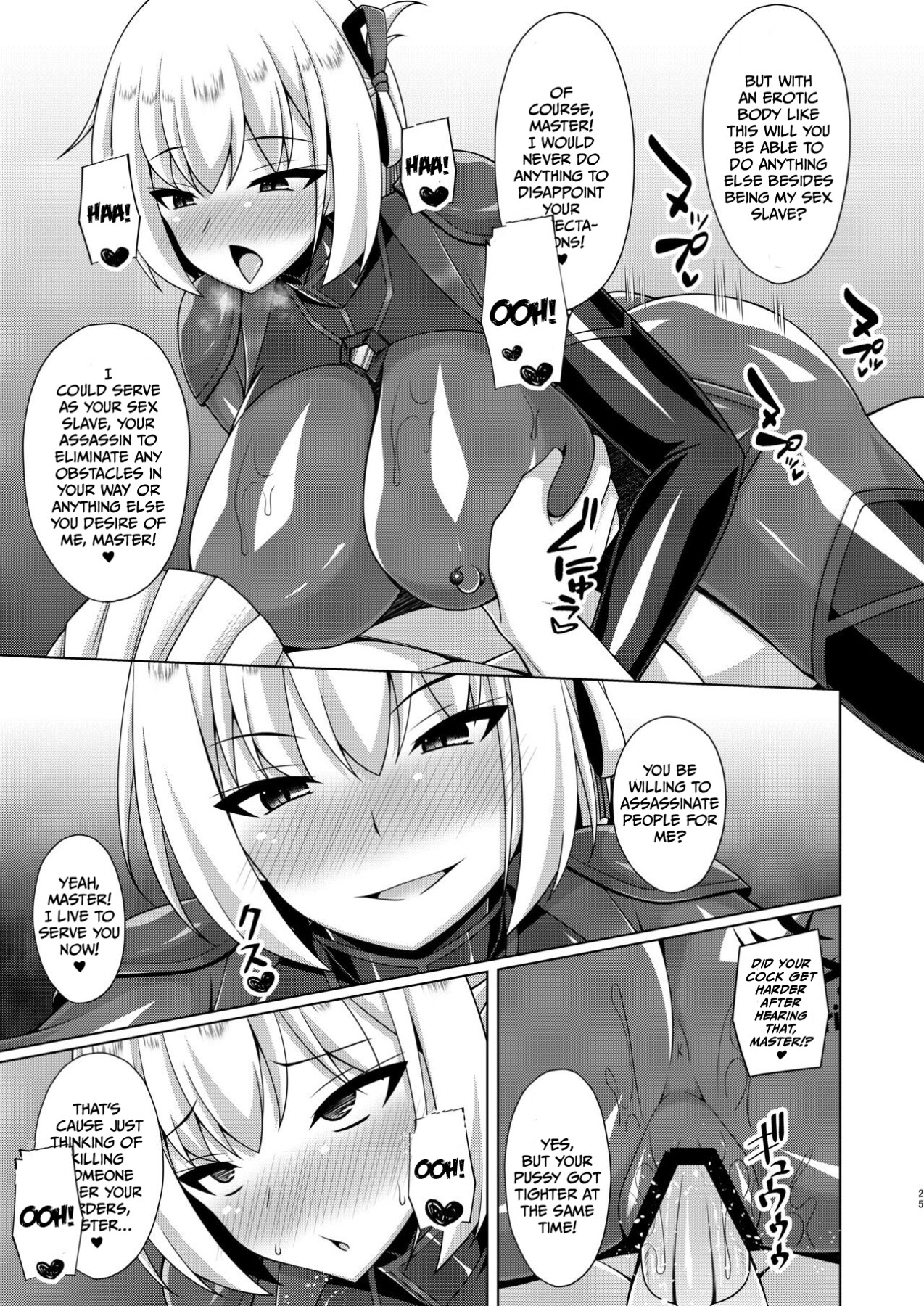 Hentai Manga Comic-The flowers of the other shore bloom in a lewd and wild manner.-Read-48